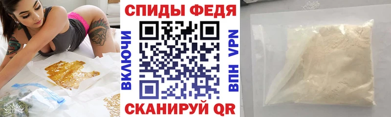 АМФЕТАМИН Premium  Купить где  Кириши 