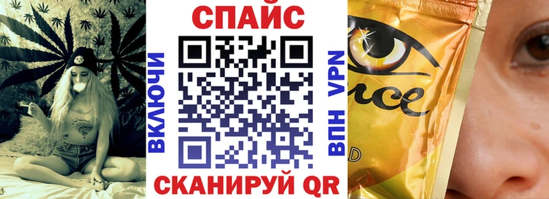 Бутират BDO 33%  Купить закладки  Кириши 