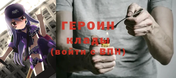скорость Вяземский