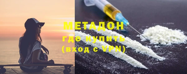 скорость Вяземский