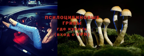 jwh Вязьма
