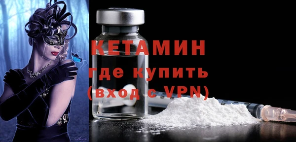 марихуана Вязники