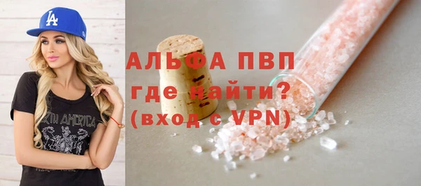 mdpv Волоколамск