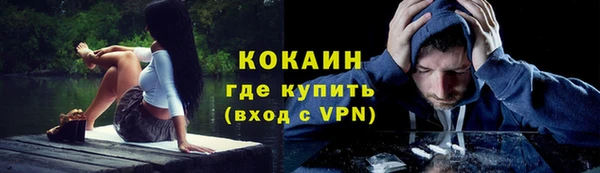 марихуана Вязники