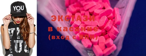 mdpv Волоколамск