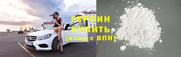 скорость Вяземский