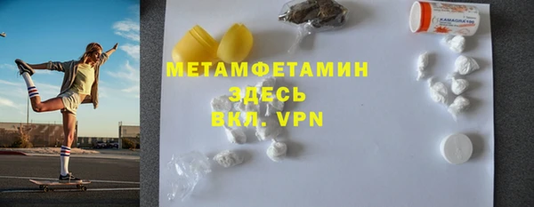 mdpv Волоколамск