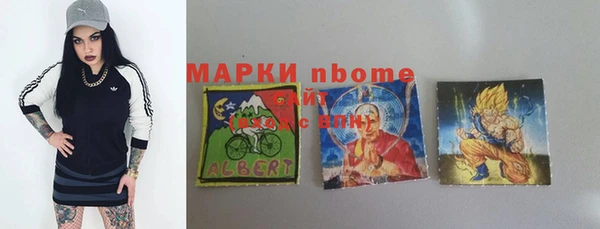 jwh Вязьма