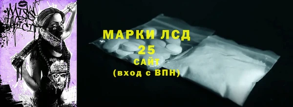 jwh Вязьма