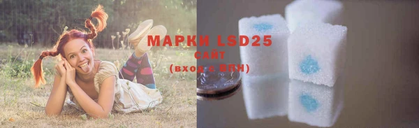 марихуана Вязники