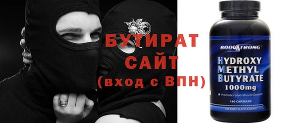 mdpv Волоколамск