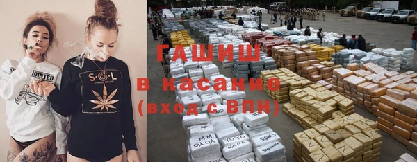 экстази Володарск