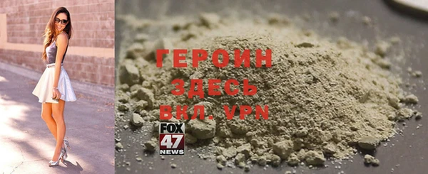 mdpv Волоколамск
