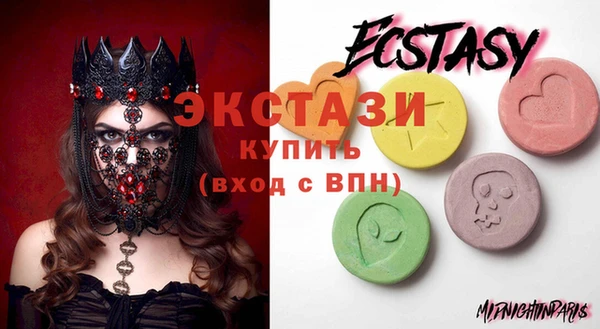марихуана Вязники