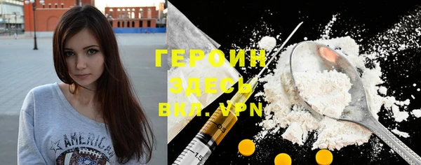 jwh Вязьма
