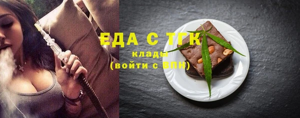 экстази Володарск
