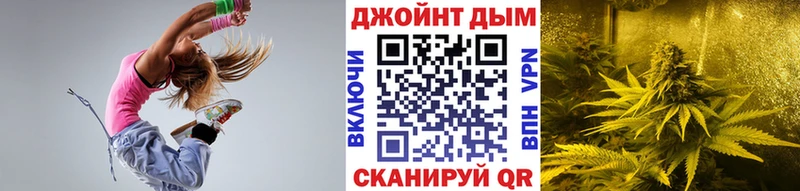 Купить где  Кириши  МАРИХУАНА конопля 